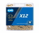 שרשרת 12 הילוכים KMC
