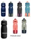 בקבוק פודיום גדול CAMELBAK PODIUM  24
