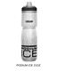 בקבוק טרמי אייס  PODIUM ICE 21 X4