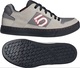 פריריידר FREERIDER OFFWHITE