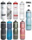 בקבוק טרמי גדול CAMELBAK BIG CHILL 25