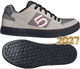 פריריידר FREERIDER OFFWHITE