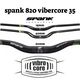 כידון ספאנק וייבר 35 VIBEROCORE