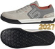 פריריידר פרו FREERIDER PRO OFFWHITE