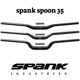 כידון ספאנק קוטר 35 SPOON