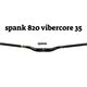 כידון ספאנק וייבר 35 VIBEROCORE