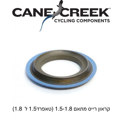 קראון רייס טבעת בולם במידות שונות