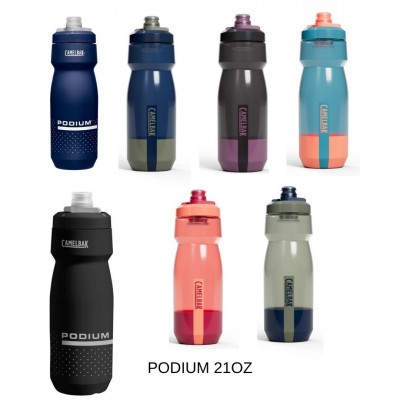 בקבוק פודיום קטן CAMELBAK PODIUM  21