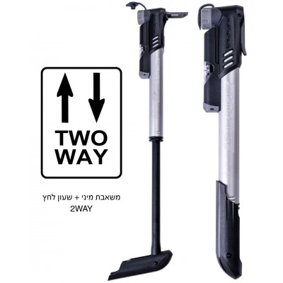 משאבת מיני SUMART 2WAY
