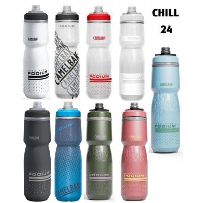 בקבוק טרמי גדול CAMELBAK BIG CHILL 25