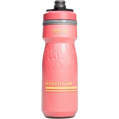 בקבוק טרמי קטן CAMELBAK BIG CHILL 21