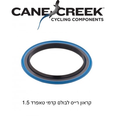 קראון רייס טבעת בולם במידות שונות