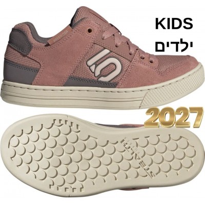 פריריידר נשים/ילדים FREERIDER