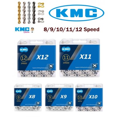 שרשרת 12 הילוכים KMC