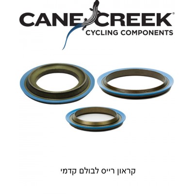 קראון רייס טבעת בולם במידות שונות