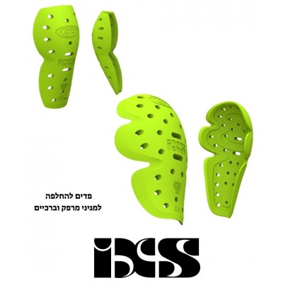 פדים למגנים IXS