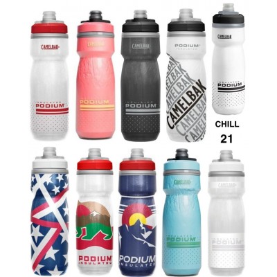בקבוק טרמי קטן CAMELBAK BIG CHILL 21