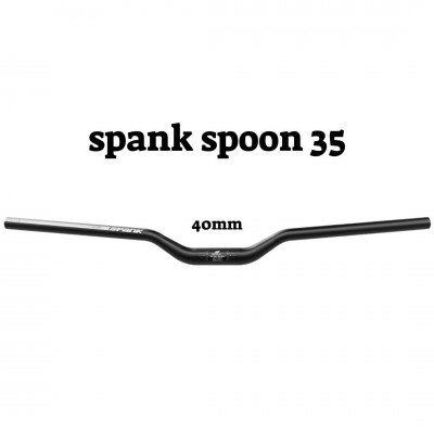 כידון ספאנק קוטר 35 SPOON