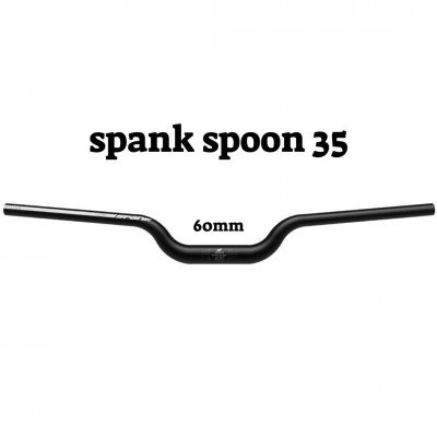 כידון ספאנק קוטר 35 SPOON
