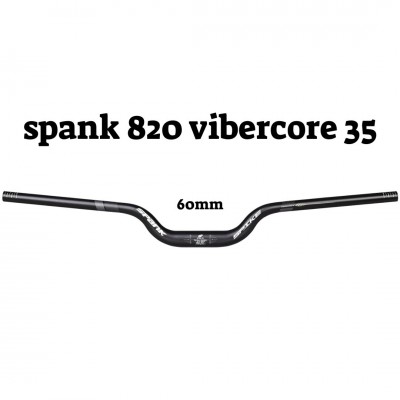 כידון ספאנק וייבר 35 VIBEROCORE